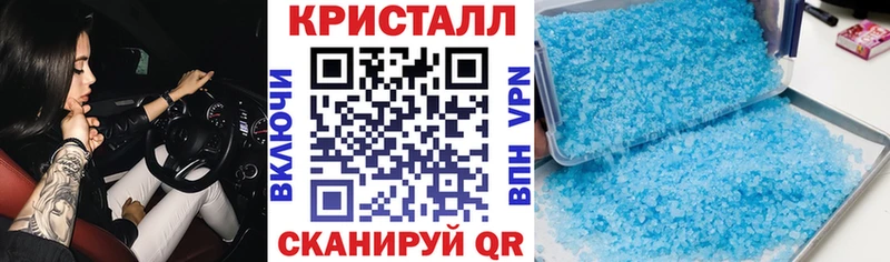 АМФ Розовый  как найти закладки  hydra ONION  Кимры 