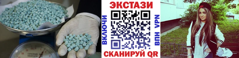 shop клад купить наркоту Кимры Ecstasy 300 mg