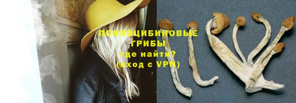 кокаин Ладушкин