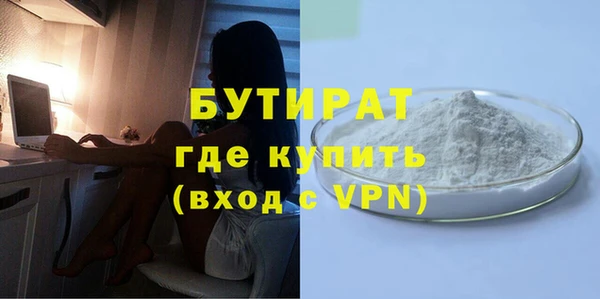 кокаин премиум Лабытнанги