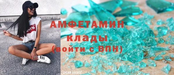 прущие крисы Алексеевка