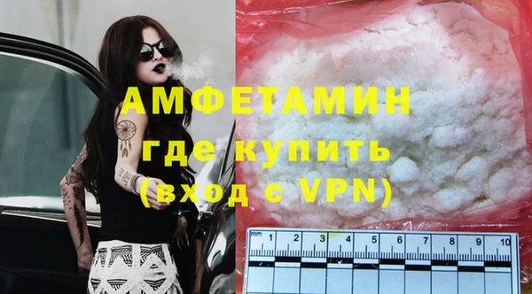 прущие крисы Алексеевка