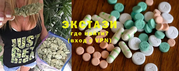мефедрон VHQ Алзамай