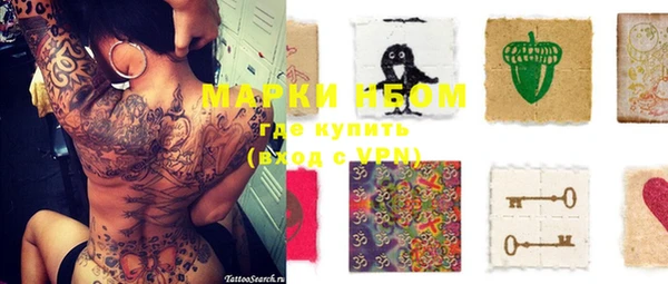 мефедрон VHQ Алзамай