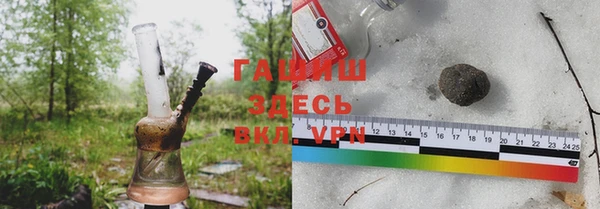 прущие крисы Алексеевка