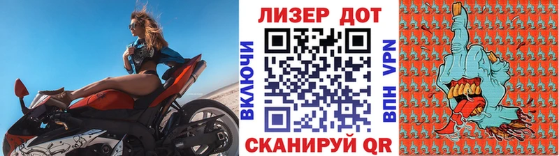 Марки NBOMe 1500мкг  Кимры 