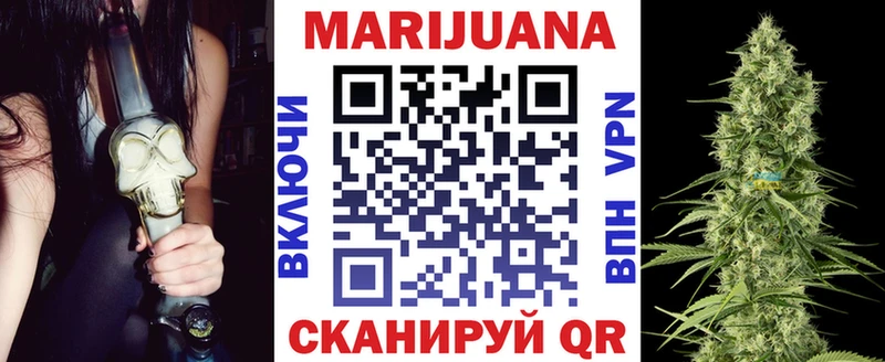Шишки марихуана THC 21%  Кимры 